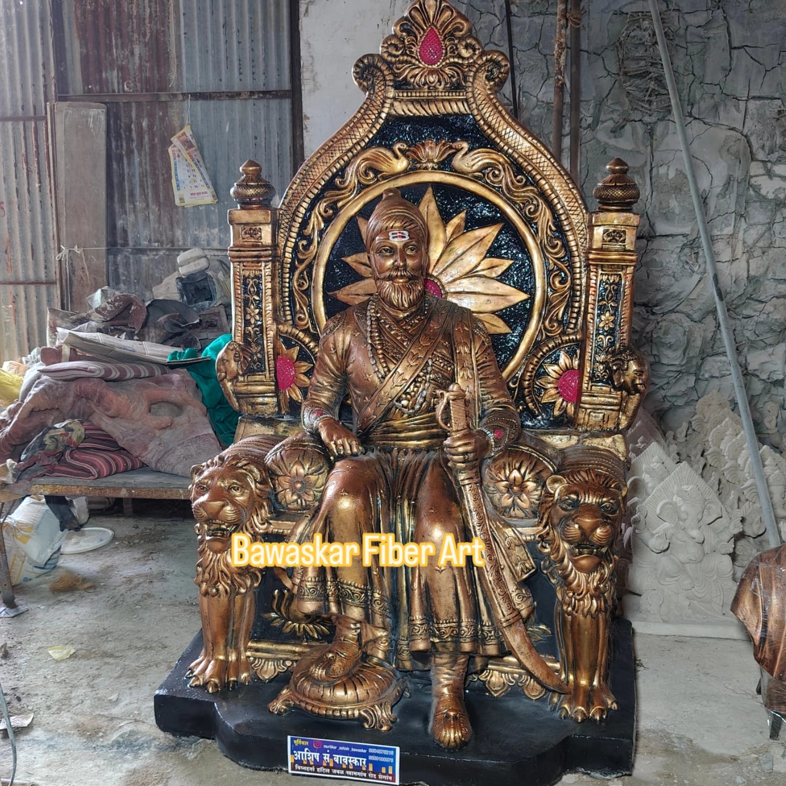 Shri Ch Shivaji Maharaj